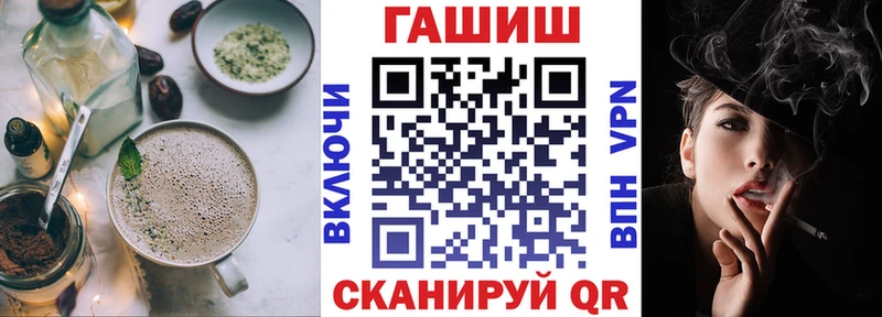 Еда ТГК конопля  закладки  Костомукша 