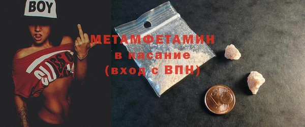 ешки Нязепетровск