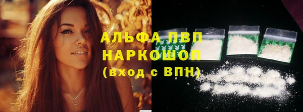 кокаин колумбия Куйбышев