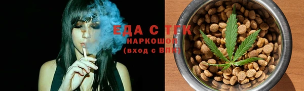 не бодяженный Няндома