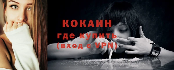 ешки Нязепетровск