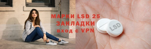 не бодяженный Няндома