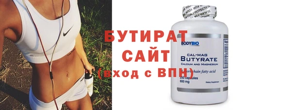 mdpv Корсаков