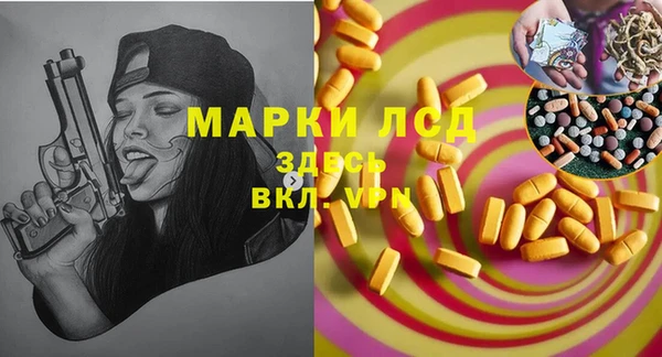 бутик Нягань