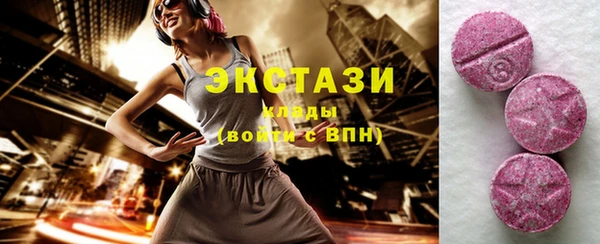 ешки Нязепетровск