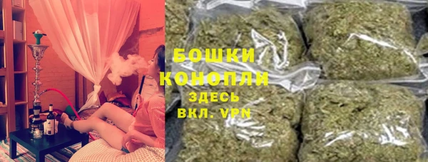 стаф Аксай