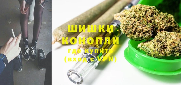 ешки Нязепетровск