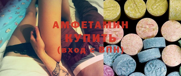 бутик Нягань