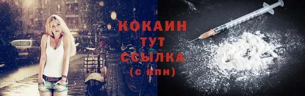 бутик Нягань