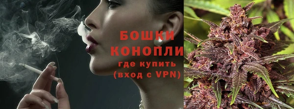 бутик Нягань