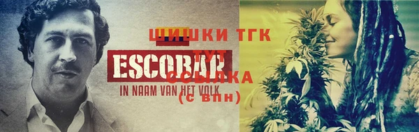 не бодяженный Няндома