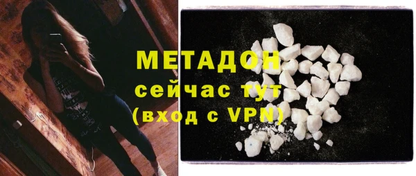 не бодяженный Няндома