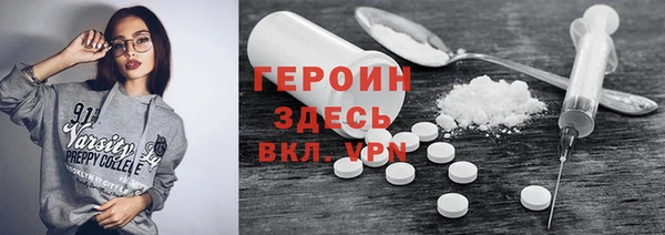 ешки Нязепетровск