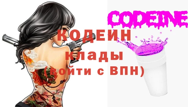 ешки Нязепетровск
