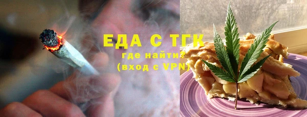 ешки Нязепетровск