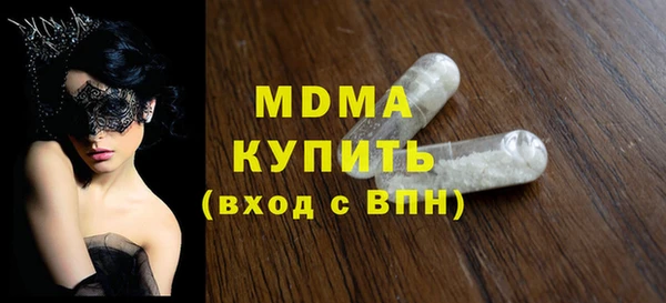 не бодяженный Няндома