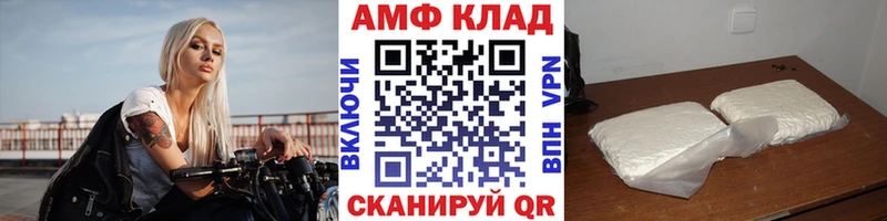 Метамфетамин кристалл  Костомукша 