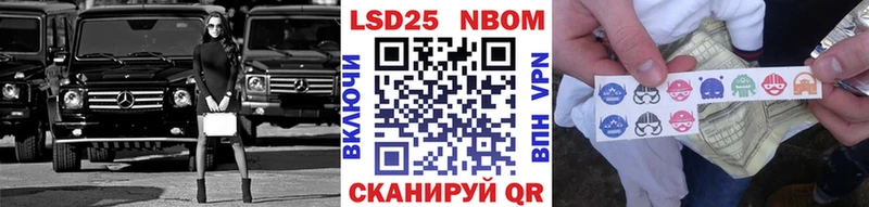 Марки NBOMe 1,5мг  MEGA онион  Костомукша 