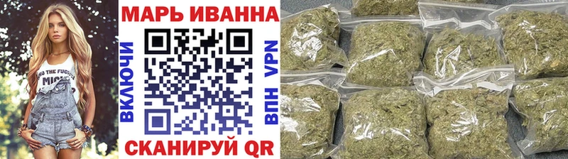 гидра сайт  Костомукша  площадка Telegram  Бошки марихуана ГИДРОПОН 